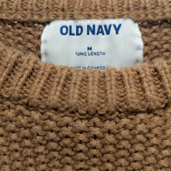 Cozy Brown Knit Sweater - Picture 3 of 3